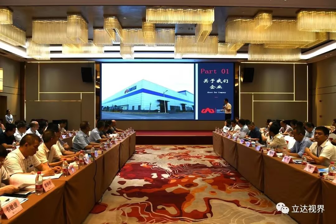 湖南能投智能装备集团有限公司隆重举办2023新产品发布会
